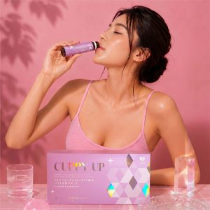 CUPPY UP