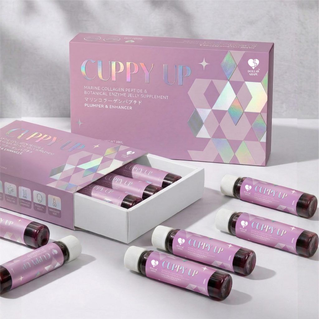 CUPPY UP