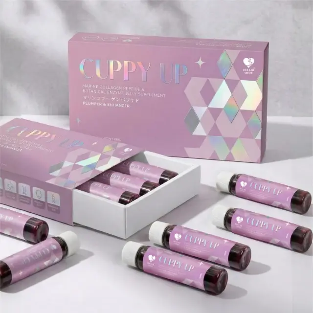 CUPPY UP